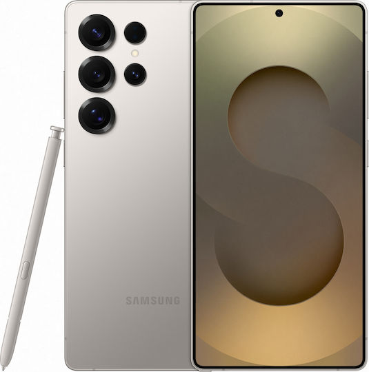 Samsung Galaxy S25 Ultra 5G Dual SIM (12GB/512GB)